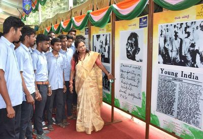 Photo expo-cum-seminar inaugurated