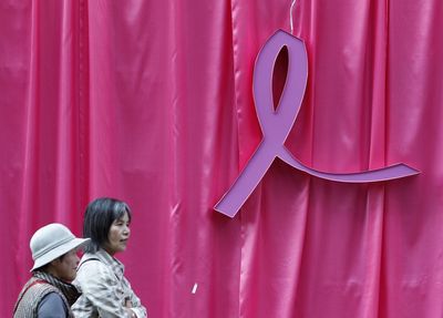 Pink ribbon and Breast Cancer Campaign celebrate 30th anniversary