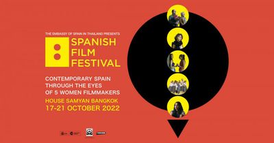 Best of Spanish cinema comes to House Samyan