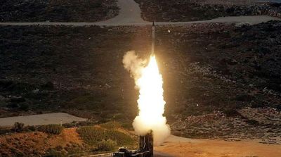 UK to Supply Ukraine with Air Defense Missiles