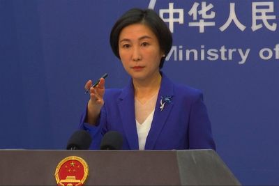 China accuses US of 'Cold War thinking' in security strategy
