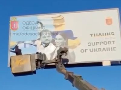 Elon Musk erased from billboards thanking westerners for their support for Ukraine