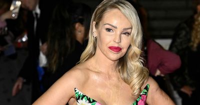 Katie Piper puts on brave face at the NTAs as police continue hunt for acid attacker