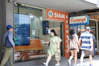 Asia spent $50bn defending currencies from strong dollar