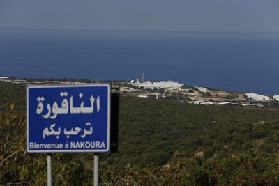 What to know about the Israel-Lebanon maritime border deal