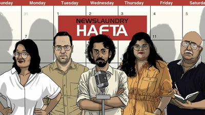 Hafta 402: You ask, we answer – a special feedback episode