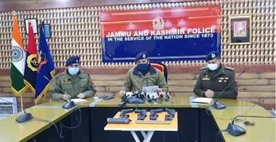 J&K: Kashmir Freedom Fighters' Terror Outfit Takes Responsibility For Killing Kashmiri Pandit In Shopian