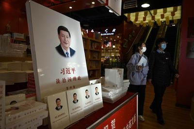 China's Communist Party gathers to re-elect Xi