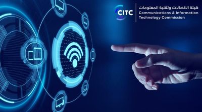 Saudi Arabia’s CITC Hosts 1st RegTech Symposium with Participation of Global Experts