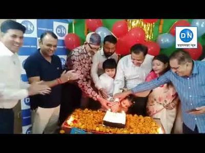 Dynamite News Day: Seventh Anniversary Celebrated At New Delhi Headquarters, Splendid Programme Organized