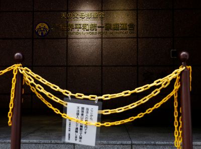 Japan’s Kishida orders investigation into Unification Church