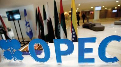 Iraq, Algeria, Oman, Kuwait and Bahrain Affirm Support for OPEC+ Production Cut