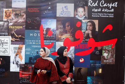 Film festival gives Gazans a rare taste of the movies