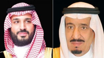 Saudi Leadership Condoles Turkish President on Victims of Coal Mine Explosion