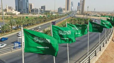 Saudi Arabia Launches Proactive Indicator for Economic Transformation