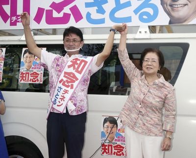Naha mayoral election duel shows cracks forming in All Okinawa group