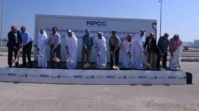 Aramco Establishes 2 Offshore Fabrication Yards in Collaboration with Int’l Partners