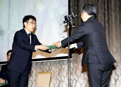 Yomiuri Shimbun receives convention awards