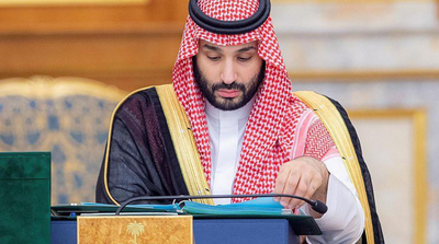 Saudi Crown Prince Launches National Industrial Strategy