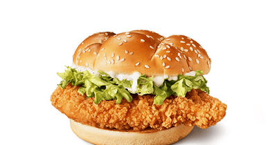 McDonald's first new permanent burger in 15 years hits UK restaurants today