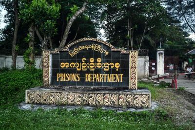 Explosions at Myanmar main prison kill eight