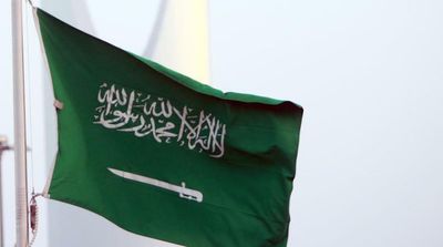 Saudi Arabia Welcomes Australia's Decision to Reverse Recognition of Jerusalem as Israel’s Capital