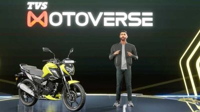 TVS Motor Launches 2022 Raider In New Metaverse Domain