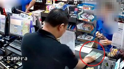 Private School Goblins Allegedly Used Fake Money At A Newsagency, Even Though Tuition Is $40k