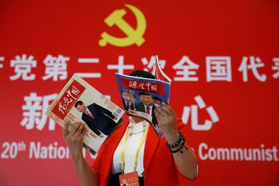 China's 20th Communist Party Congress: What you need to know