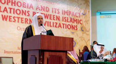 MWL Sec-Gen: Misunderstanding One of the Main Reasons for 'Islamophobia'