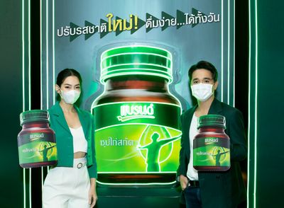 BRAND’S Essence of Chicken strengthens its leadership in Thailand’s health food supplement industry