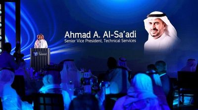 Aramco Launches Taleed Program to Accelerate SME growth in Saudi Arabia
