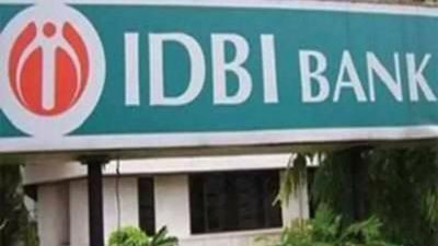 Indian govt seeks $7.7 billion value for IDBI Bank in stake sale