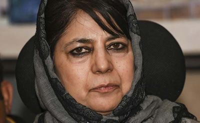 J&K: Mehbooba Mufti Told To Vacate Fairview Residence