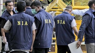 Terror Outfit AQIS Active In Different Districts Of Assam To Implement 'Ghazwa-e-Hind', MHA Ropes In NIA To Probe