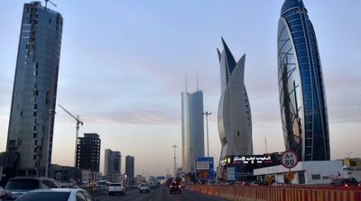 Saudi National Bank’s Third Quarter Profit up 18.7%