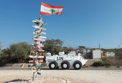 Israeli court gives green light to Lebanon maritime deal, signing seen on Thursday