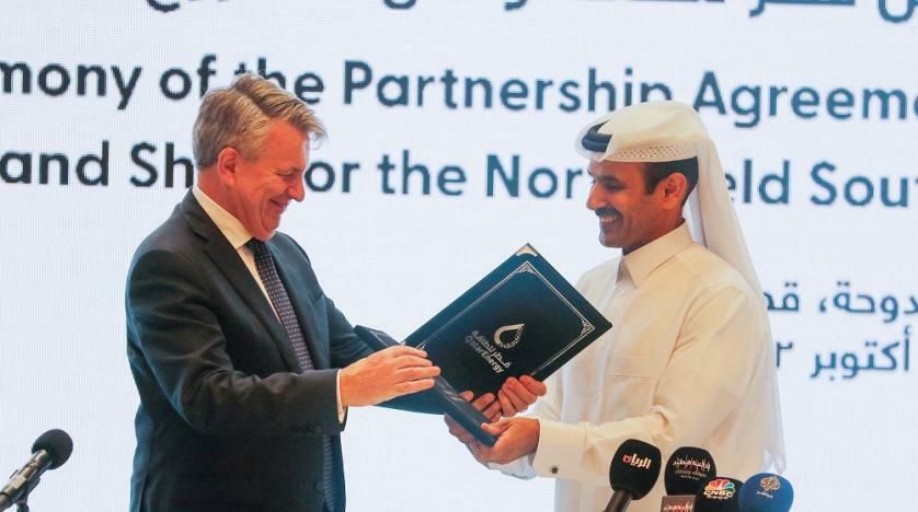 QatarEnergy Names Shell Partner for LNG Expansion…