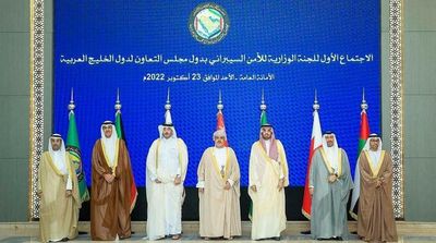 GCC Cybersecurity Ministerial Committee Holds First Meeting in Riyadh