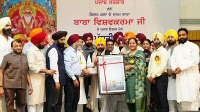 Punjab CM Bhagwant Mann pays tribute to Lord Vishwakarma at Ludhiana