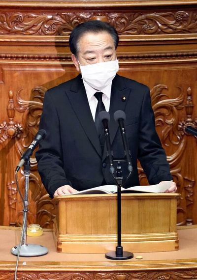Ex-PM Noda delivers eulogy in Diet for Abe