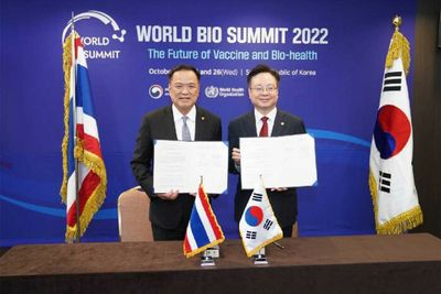 Thailand signs up to global vaccine institute