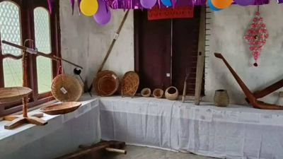 Assam: 'Miya Museum' sealed in Goalpara