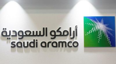 Saudi Aramco Announces $1.5 Bln Sustainability Fund