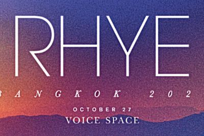 Downtempo outfit Rhye to perform today