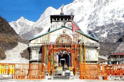 Uttarakhand: Portals Of Kedarnath Dham Shut For Winter Season Today