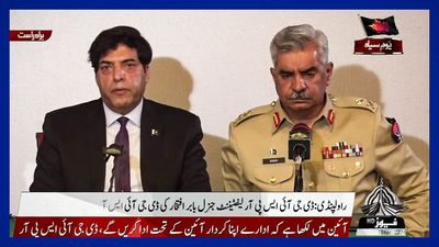 Pakistan’s DG ISPR, ISI chief hold unprecedented press conference on journalist’s murder
