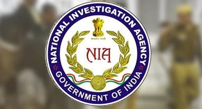 Tamil Nadu: Centre Orders NIA Probe Into Coimbatore Car Blast