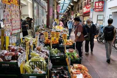 Japan to unveil huge package to address inflation