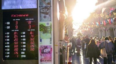 Türkiye’s Central Bank Lifts Inflation Forecast to 65.2%